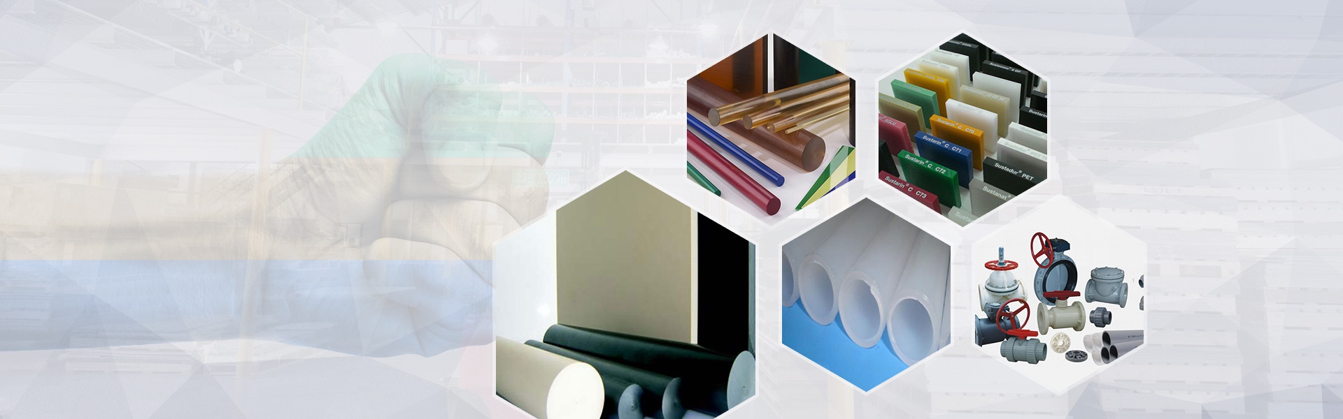 無錫潤佳橡塑制品有限公司